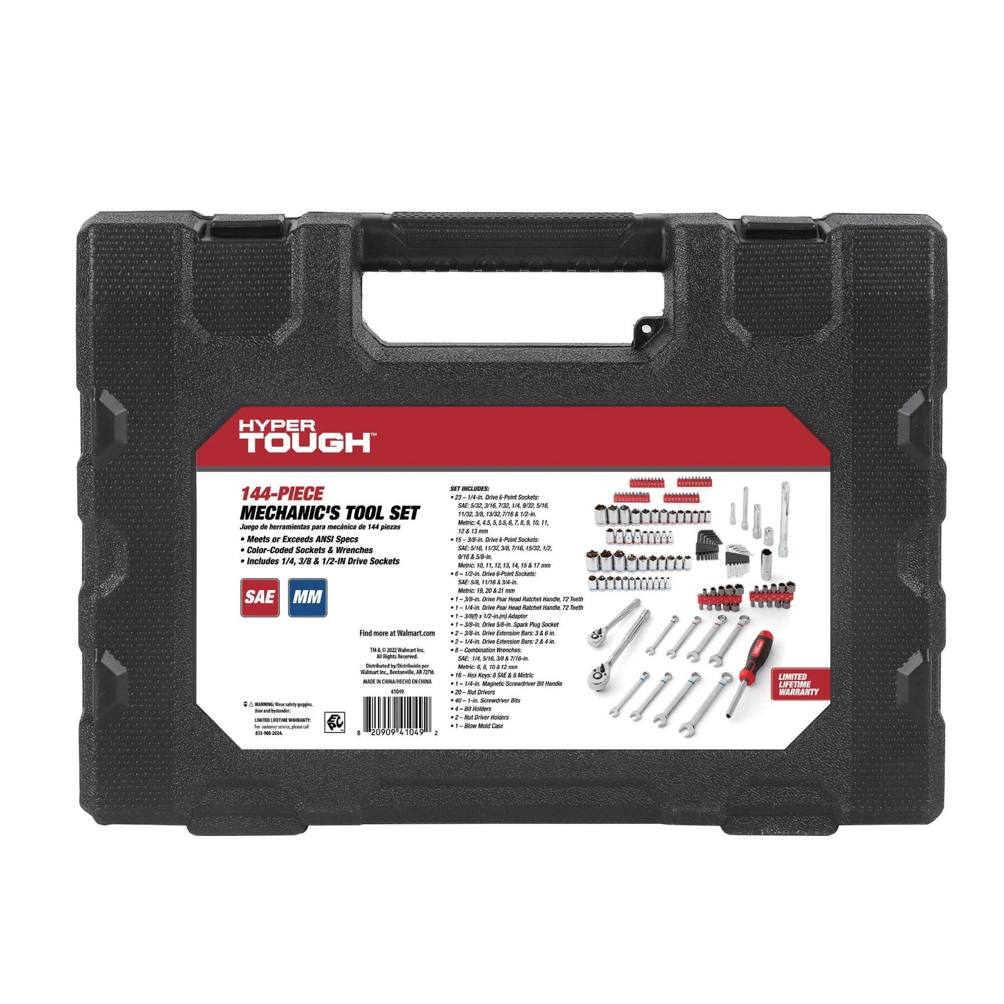 144-Piece 1/4, 3/8 and 1/2-Inch Drive Mechanics Tool Set, Chrome Finish